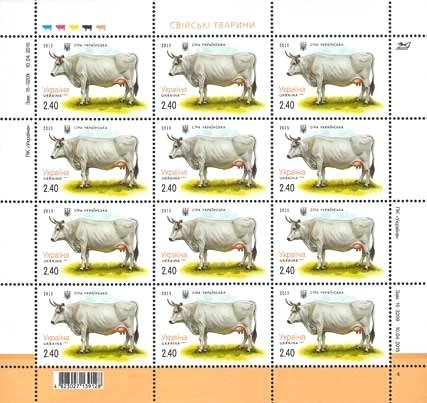 Colnect-2836-886-Grey-Ukrainian-Bos-primigenius-taurus.jpg