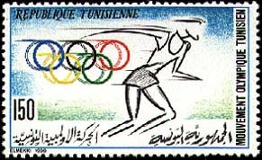 Colnect-552-094-Tunisian-Olympic-Movement.jpg