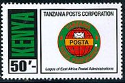 Colnect-6271-532-Tanzania-Posts-Coorporation.jpg