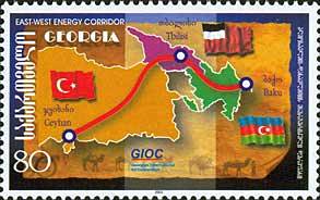 Stamps_of_Georgia%252C_2003-455.jpg