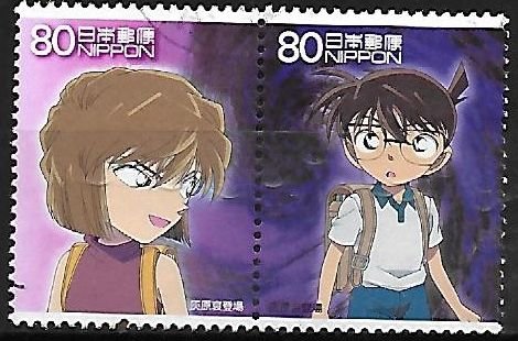 Colnect-5405-317-Haibara-Ai-and-Conan.jpg