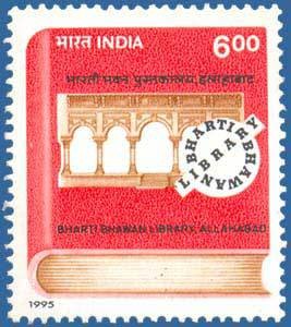 Colnect-555-568-Bharti-Bhawan-Library-Allahabad-Commemoration.jpg