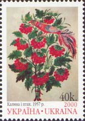 Colnect-601-069-TPata--Viburnum-and-bird--1957.jpg