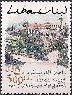 Colnect-1244-716-Historic-buildings-in-Byblos.jpg