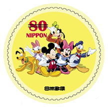 Colnect-1559-269-Mickey-and-Friends.jpg