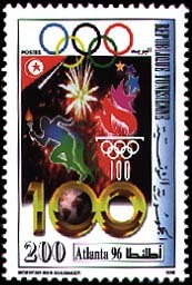 Colnect-557-302-Olympic-Games-Atlanta-96.jpg