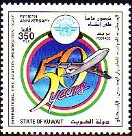 Colnect-5594-244-ICAO-50th-anniv.jpg