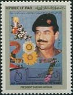 Colnect-2530-266-President-Sadam-Hussein.jpg