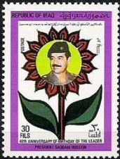 Colnect-2589-644-President-Sadam-Hussein.jpg