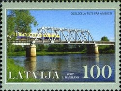 Colnect-466-503-Railway-bridge-over-river-Aiviekste.jpg