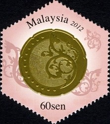 Colnect-1434-481-Second-Series-of-Malaysian-Currency.jpg