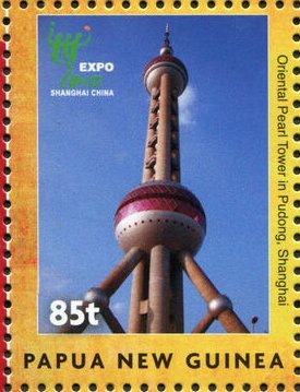 Colnect-6008-924-Oriental-Pearl-Tower.jpg