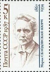 Colnect-6322-755-Marie-Curie-1867-1934.jpg