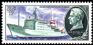 Colnect-836-545-Soviet-Scientific-Research-Ships.jpg