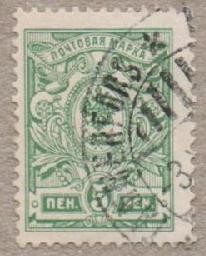 Colnect-2997-951-Russian-designs-m-89-New-Russian-types.jpg