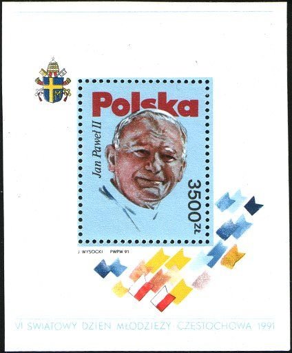 Colnect-3841-036-JPII-Souvenir-Sheet.jpg