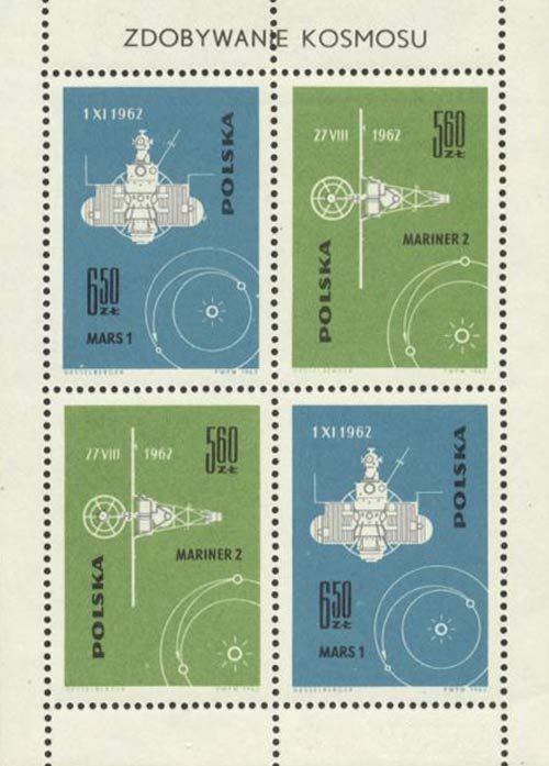 Colnect-452-090-Souveniir-sheet--1186-1187.jpg