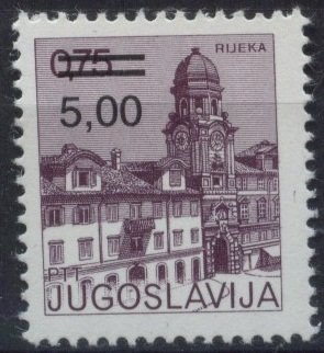 Colnect-761-307-Rijeka-Overprint.jpg