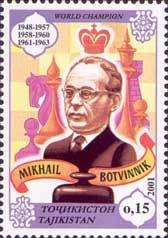 Colnect-1103-090-Mikhail-Botvinnik.jpg