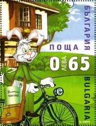 Colnect-1389-973-20th-Anniversary-of-Philatelic-Publications-in-Bulgaria---Ye.jpg