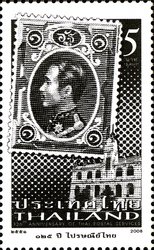 Colnect-1671-095-Post---Philately-Stamps-on-stamps.jpg