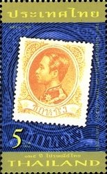 Colnect-1671-098-Post---Philately-Stamps-on-stamps.jpg