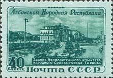 Colnect-193-027-Executive-Committee-Building-of-People--s-Council-of-Tirana.jpg