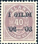 Colnect-414-421-40-aur-lilac-w--black-overprint.jpg