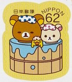 Colnect-4239-485-Rilakkuma-bathing.jpg