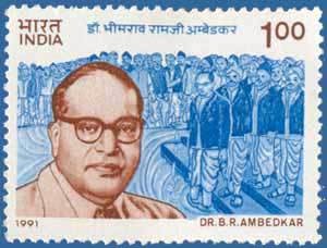 Colnect-557-720-Dr-Bhimrao-Ramji-Ambedkar.jpg