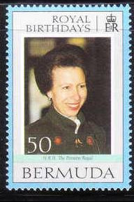 Colnect-1340-171-Princess-Anne--50th.jpg