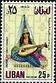 Colnect-1382-633-Woman-playing-mandolin---Overprinted.jpg