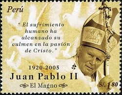 Colnect-1572-164-His-Holiness-Pope-John-Paul-II.jpg