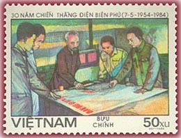 Colnect-1628-859-Ho-Chi-Minh-generals-battle-map.jpg