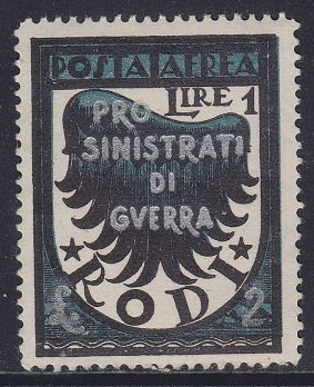 Colnect-1703-089-Pro-sinistrati-di-guerra-.jpg