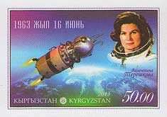 Colnect-1753-578-Valentina-Tereshkova-imperf.jpg