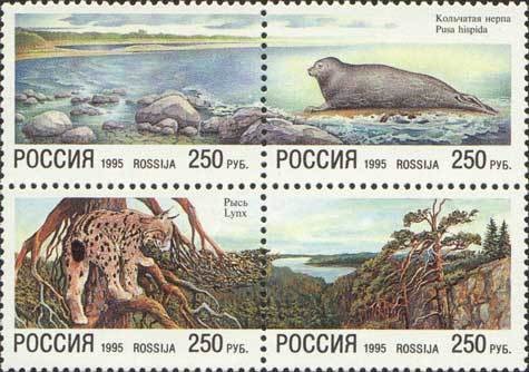 Colnect-190-739-Nature-Joint-issue-Finland-Russia.jpg