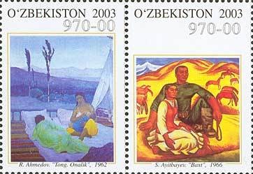 Colnect-197-308-PaintingJoint-issue-with-Kazakhstan.jpg