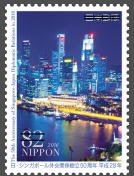 Colnect-3816-933-Singapore-at-Night.jpg