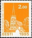 Colnect-407-867-St-Martin--s-Church-T-uuml-ri.jpg