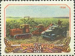 Colnect-474-018-Machine-Corn-Harvesting.jpg