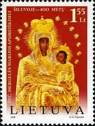 Colnect-478-185-Virgin-Mary-in-Shiluva.jpg