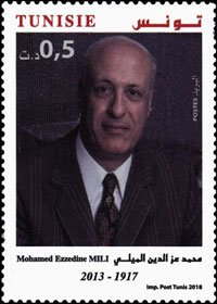 Colnect-4949-010-Muhammad-%60Iz-al-Din-al-Mili-former-director-of-ITU.jpg