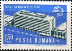 Colnect-570-925-New-UPU-building-in-Bern--amp--UPU-badge.jpg