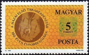 Colnect-606-907-Hungarian-Savings-Bank-150th-anniversary.jpg