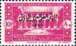 Colnect-1463-584-Quarantine-station-at-Beirouth-with-overprint.jpg