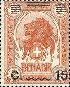 Colnect-1643-599-Lion-Panthera-leo.jpg