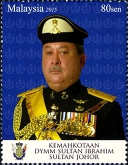 Colnect-2820-826-Coronation-of-Sultan-of-Johor.jpg