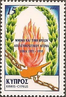 Colnect-650-482-Memorial-to-Liberation-Struggle-Heroes-EOKA-1955-1959.jpg