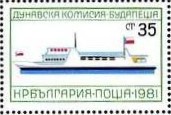 Colnect-1764-506-Passenger-Ship-from-different-Countries.jpg